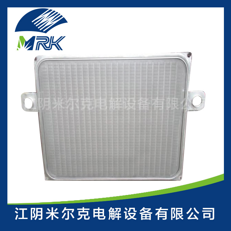 MGC Electrode