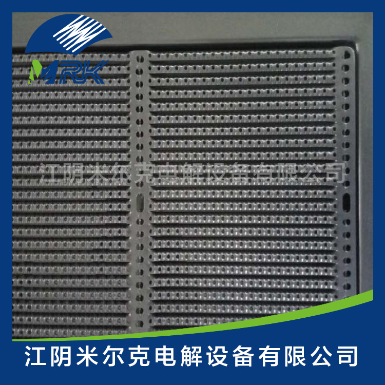 Coated Uhde Element