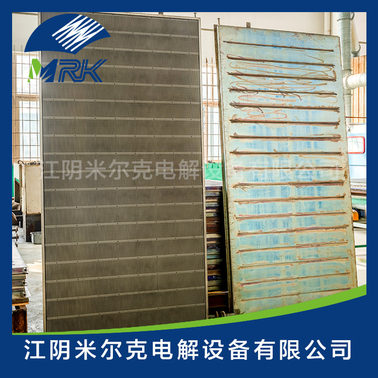 Uhde Anode Element
