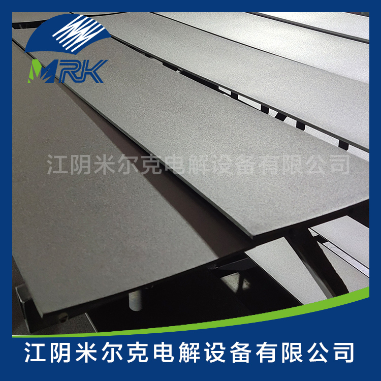 6.0mm Fip bar